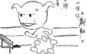 ���»�������ף��