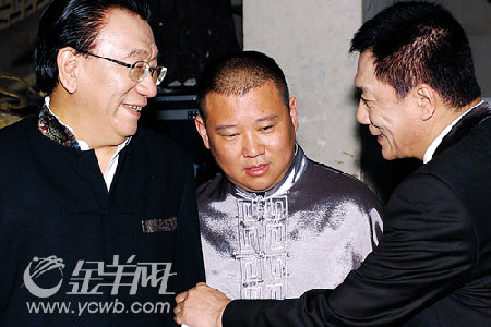 光影故事:郭德纲挨侯耀文“训”_影音娱乐_新浪网
