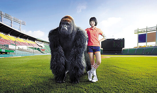 《大明猩》:韩国范儿的大猩猩