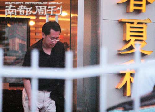 陈好回应情史谈择偶标准否认男友是银行家(图)