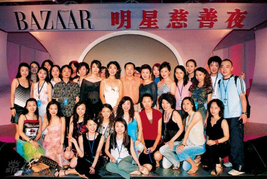 ͼƬ2003BAZAARǴҹ˲(8)