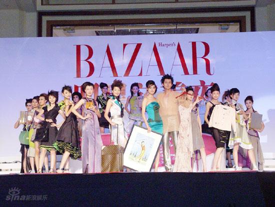 ͼƬ2004BAZAARǴҹ˲(28)