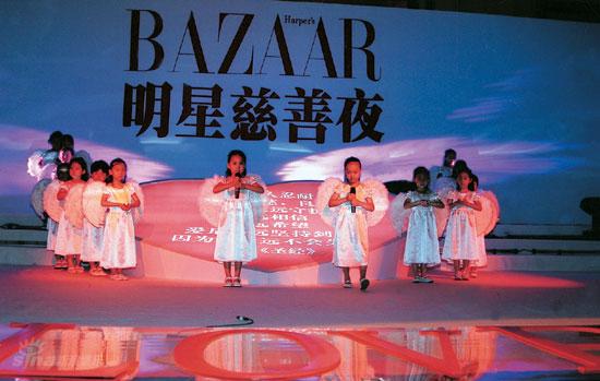 ͼƬ2004BAZAARǴҹ˲(37)