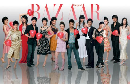 ͼƬ2005BAZAARǴҹ˲(3)