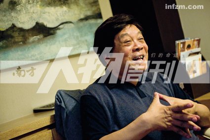 赵忠祥自称真正的正人君子 全盘否定绯闻事件