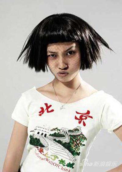 资料:2009BQ红人榜时尚红人提名-陈曼