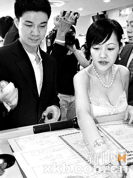 传小S吃蛤蚧求子 徐妈戏言愿吃青蛙生王子