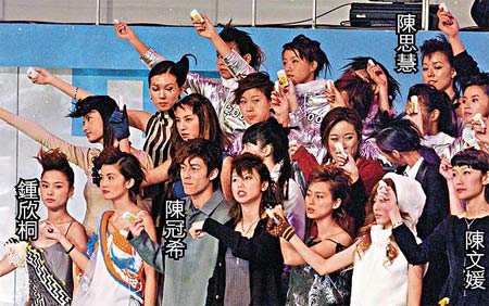 艳照女星事业全受重创