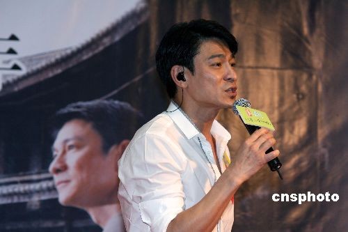 朱丽倩父亲脑出血病逝 刘德华急飞大马奔丧【图】