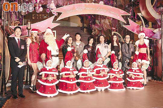 黎明乐基儿美国过白色圣诞 范冰冰叹没人陪