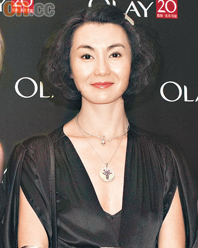 <em>张曼玉</em>设计项链 象征新一代女性璀璨光芒(图)_