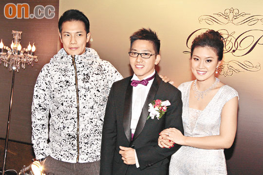 陈隽骞举行婚宴 丁子高独自道贺向好友取经(图