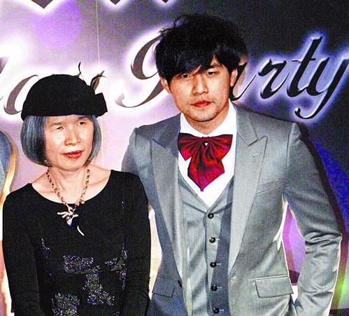周杰伦生日似办喜宴 与蔡依林疑复合