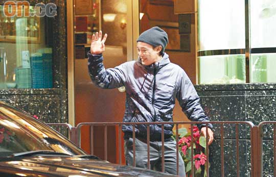 邓萃雯与陈奕迅一见如故 吃宵夜谈到舍不得走