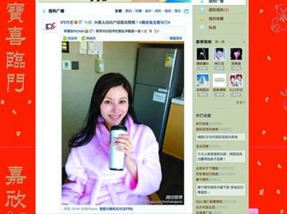 李嘉欣产后依然明艳动人 盼早日康复喂爱儿(图)