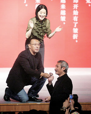 林青霞《窗里窗外》首发 姜文徐克赴约北大