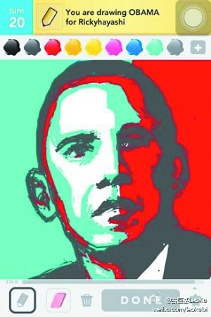 古巨基你画我猜引膜拜(图)