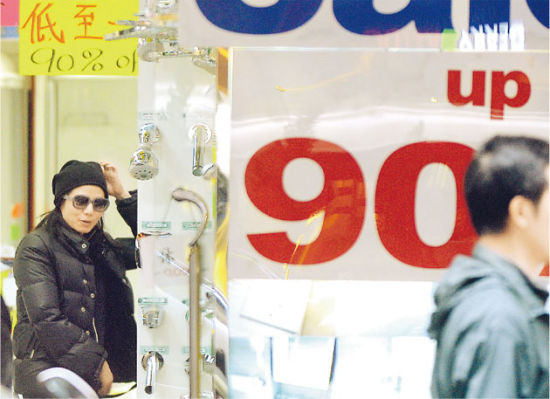 �ӳ��쵽��һ�����ڼ��۴�����ԡ���þߵ��̣���ʹ�Ƿ������Ҳû�������Ķ���