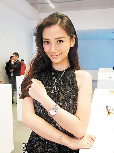 Angelababy