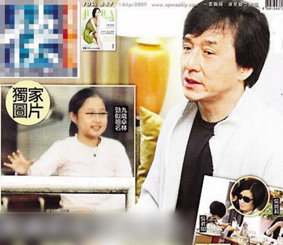 九岁小龙女欲返港认父贵族生活难补缺憾(组图)