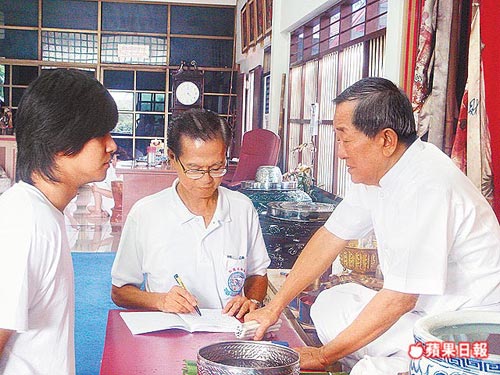 罗志祥深陷网恋3个月 险些失身被利用【图】