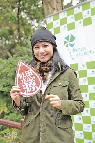 钟楚红否认移民传闻自称没有追求者(组图)