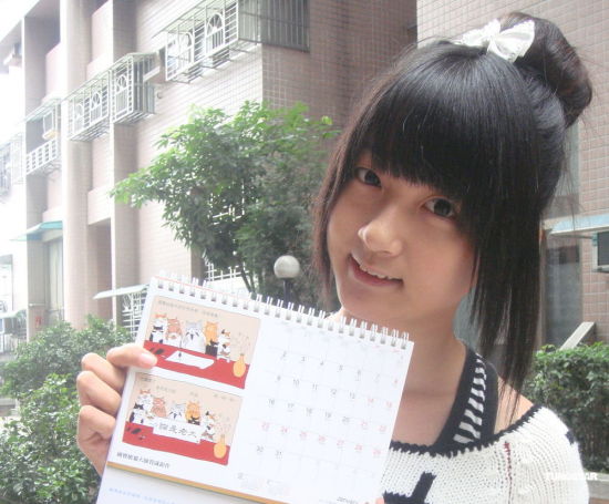 许雅涵为流浪猫献爱心 欲挑战电影MV导演(组