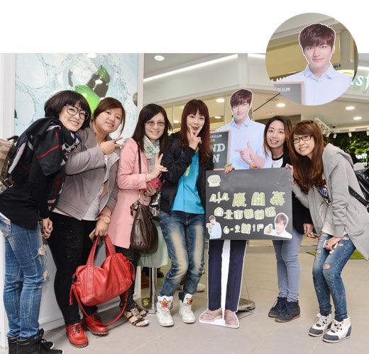 韩情脉脉:李敏镐出道8周年 粉丝送祝福