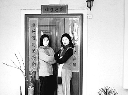 <em>池莉</em>向<em>女儿</em>隐瞒离婚事实 新作抨击应试教育(图