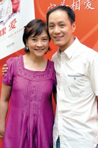 冯远征夫妇讲述《如果爱》揭秘婚姻保鲜秘诀