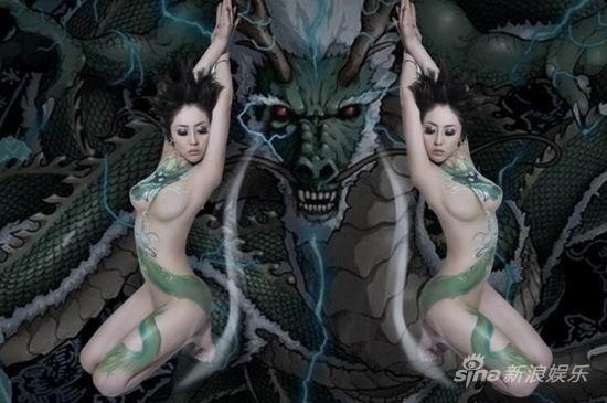 青春美少女彩绘造型