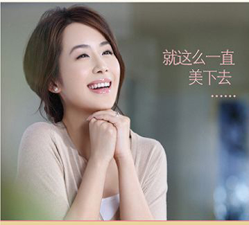 广告黑马李呈媛走红气质独特商家争相邀其代言