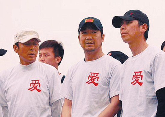 张国立冯小刚等明星捐款“送水”慈善到明处