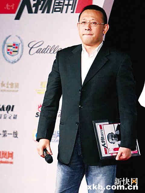 �̵�����Ȧ�ֵ������ꡰ������������Ϸ��(ͼ)