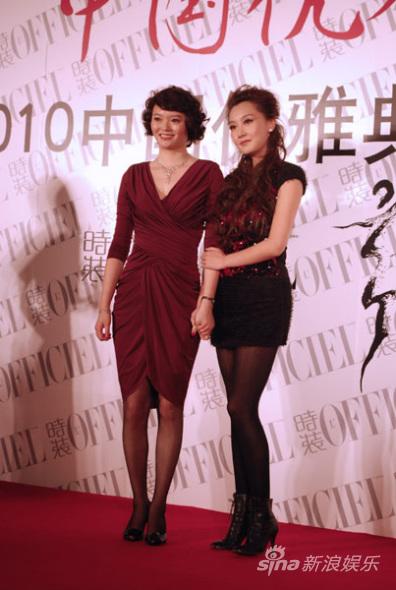 晶女郎刘洋签约橙天新角色将与谢霆锋谈情(图)