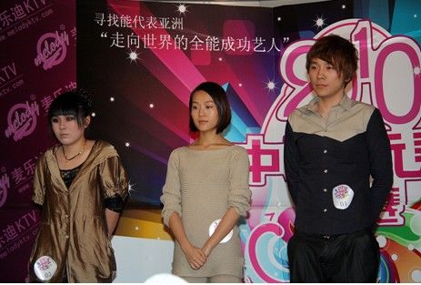 《东亚星恒中韩新秀》选秀 半决赛5人出局