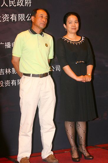 孙海英和吕丽萍夫妇