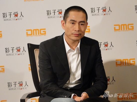 成泰燊饰演“董傲年”