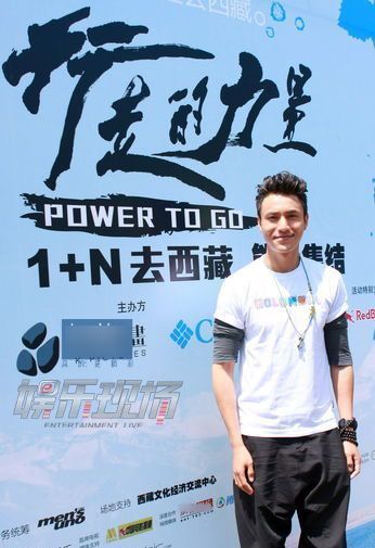 陈坤为公益首次填词 歌曲《Power To Go》发布