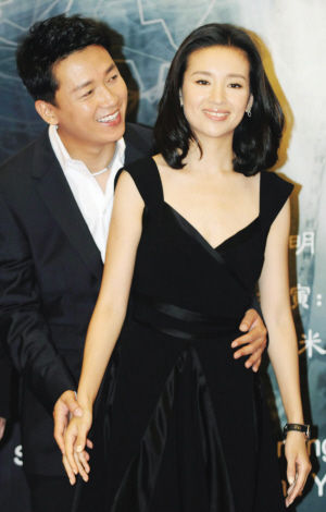 董洁潘粤明“二度蜜月”会把儿子带到现场(图)