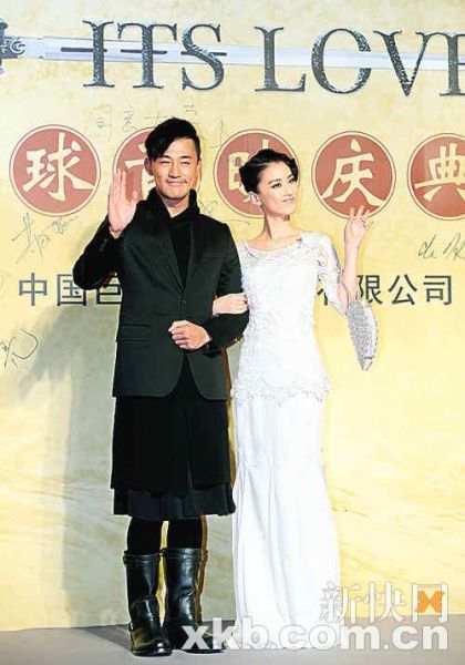 黄圣依被传怀孕闪婚 杨子震怒:她没时间生孩子