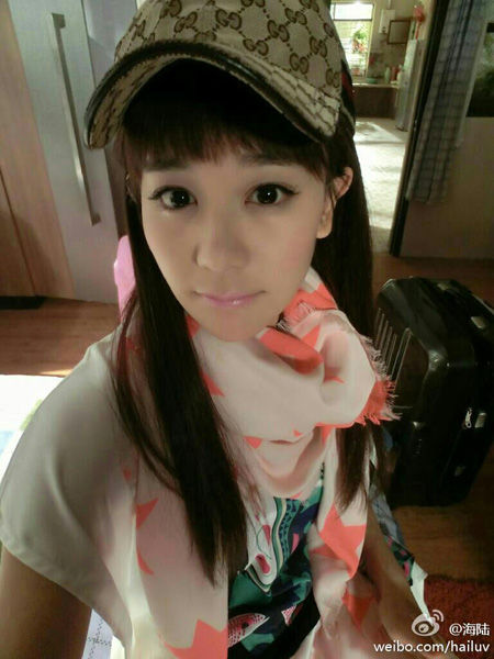  海陆微博 晒自拍 熬夜拍戏黑眼圈严重| 海陆 |黑眼