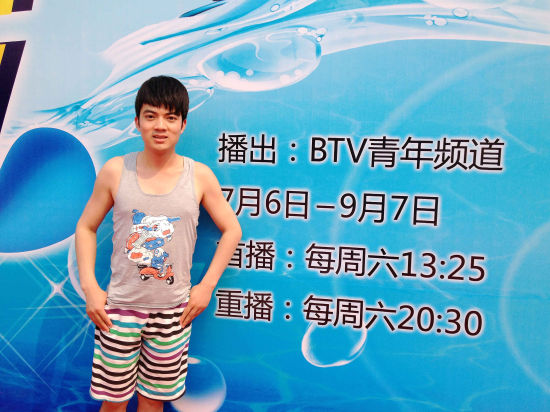 ��������������תˮħ����