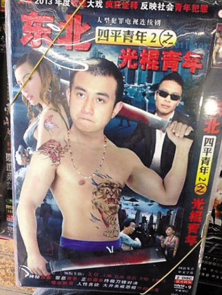 ... 微博调侃称惊呆了|文章|微博|裸图_新浪娱乐_新浪网