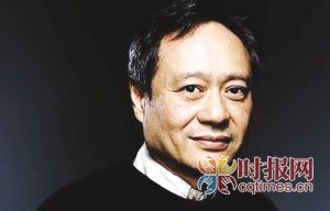 李安被曝片酬飚升至3亿 奥斯卡后翻50倍