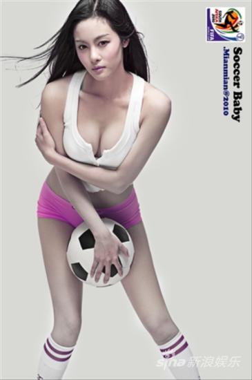 王冕加盟博纳忙充电性感玉女追求完美(组图)