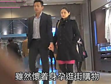 汪小菲胎教为宝宝唱义勇军进行曲惹胎动