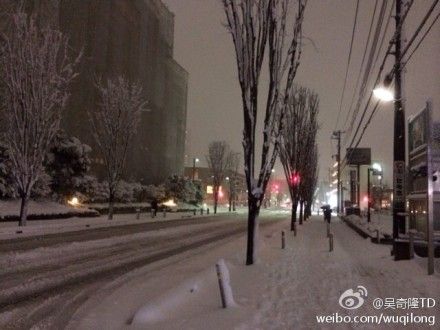 吴奇隆情人节晒雪景