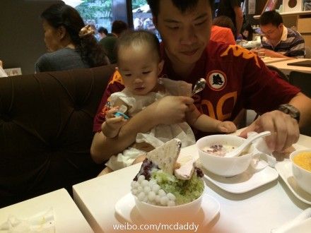 黄毅清谈抚养权：若黄奕息影孩子归母亲