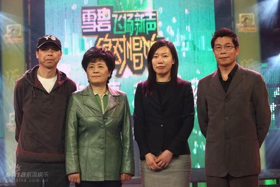 图文：唱响重燃战火-冯小刚与周莉马文王中军